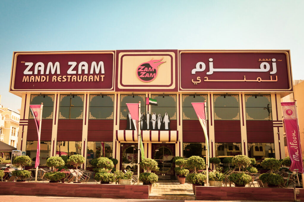 Zam Zam Restaurant: Menu, Reviews, And Dining Tips