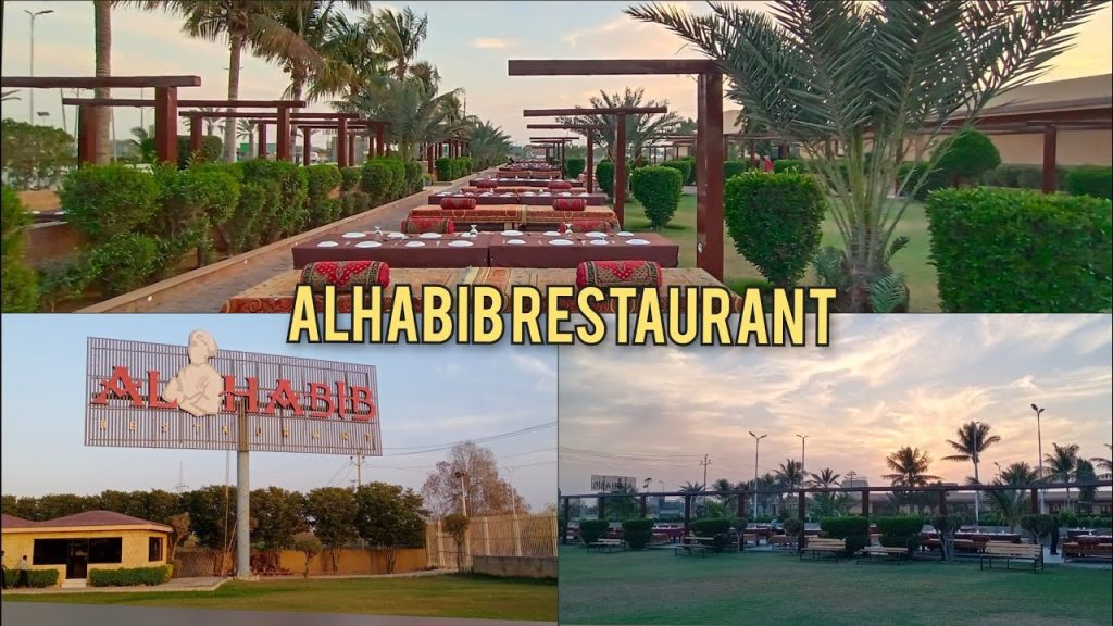 Al Habib Restaurant: Unforgettable Dining Experience