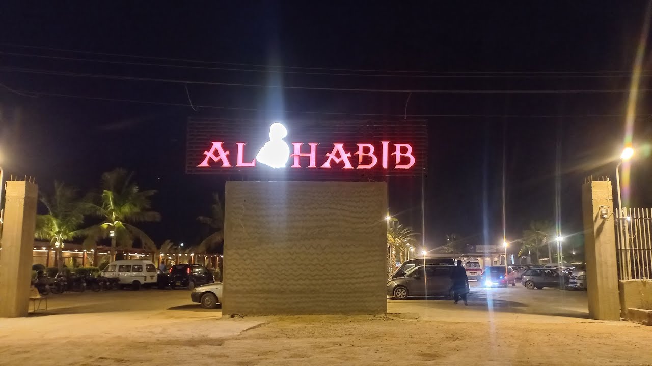 Al Habib Restaurant: Unforgettable Dining Experience