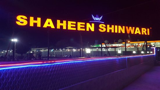 Shaheen Shinwari Restaurant 2024 - Latest Deals With Prices