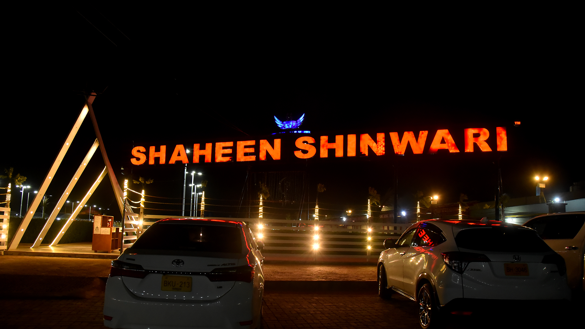 Shaheen Shinwari Review – Best Dishes & Restaurant Guide