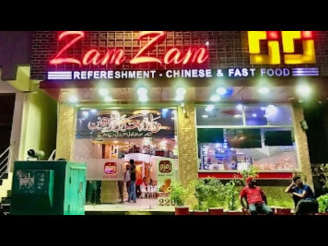 Zam Zam Restaurant Rawalpindi – Top Dining Spot Near You!