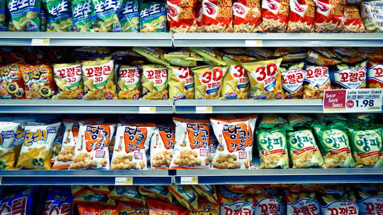 Korean Food Store Near Me – Explore Authentic Finds!